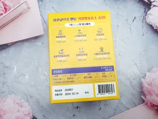 릴리님이 올린 리뷰 사진 3