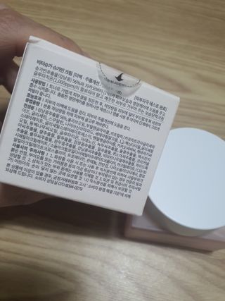 둥이맘님이 올린 리뷰 사진 1