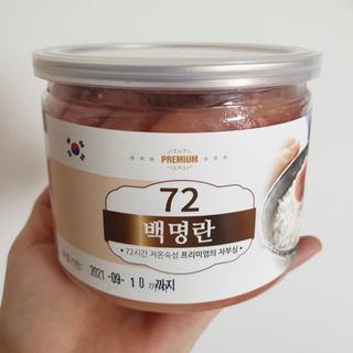 써니님이 올린 리뷰 사진 1