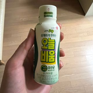 룰류랄라님이 올린 리뷰 사진 1