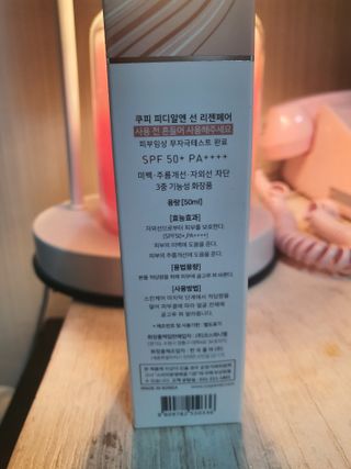 둥이맘님이 올린 리뷰 사진 2