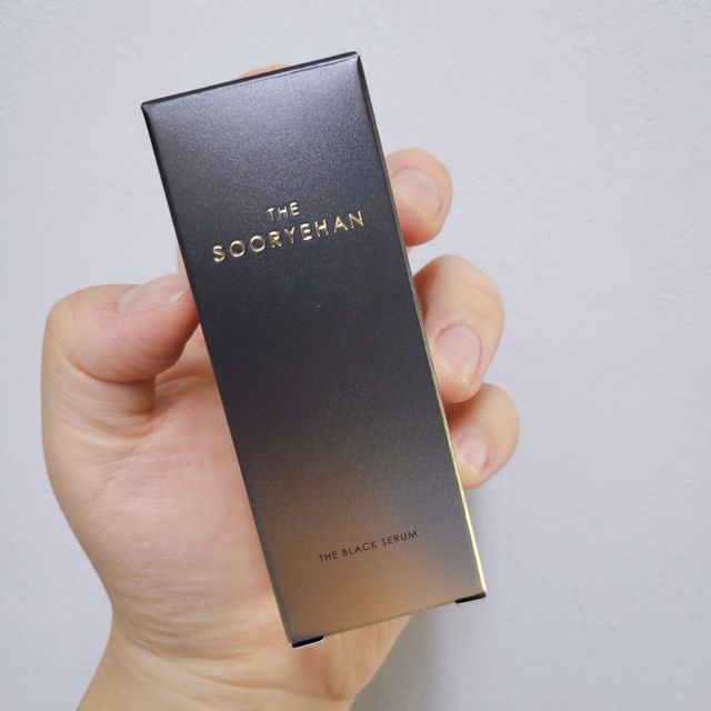 수려한 더블랙세럼 15ml 리뷰 사진