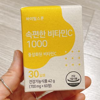 냐냐님이 올린 리뷰 사진 2