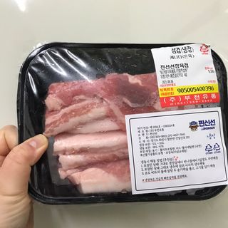 쎄미님이 올린 리뷰 사진 2