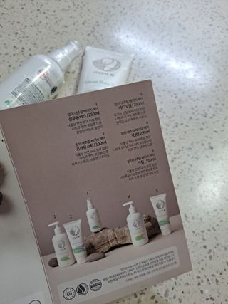 mom e 맘이 내추럴 베이비 케어 크림+바디오일 — 5점을 준 리뷰어가 2021년 1월 올린 사용 사진