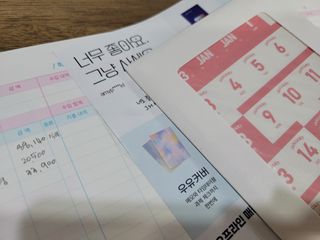 muybien님이 올린 리뷰 사진 3