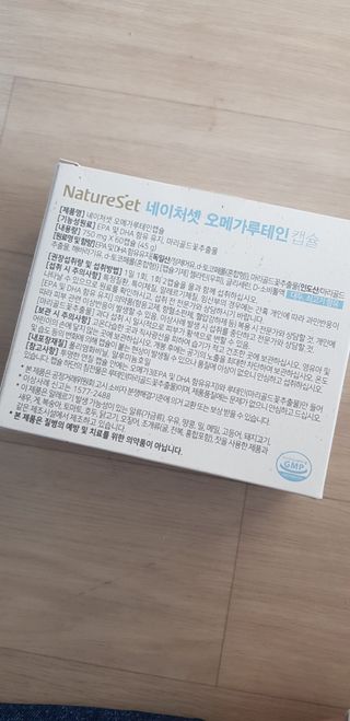 아그네스님이 올린 리뷰 사진 4