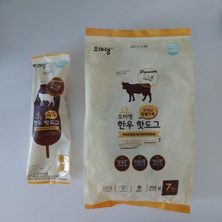오마뎅 한우핫도그 — 5점을 준 리뷰어가 2021년 5월 올린 사용 사진