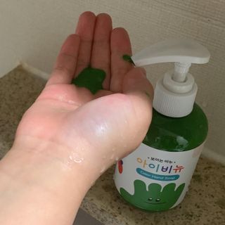lovedbonnie님이 올린 리뷰 사진 2