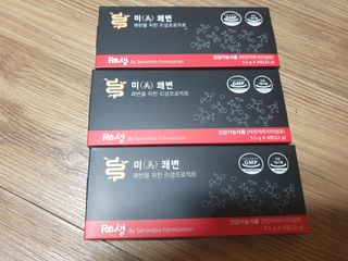 인구리님이 올린 리뷰 사진 1
