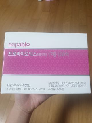 연서러블리님이 올린 리뷰 사진 2