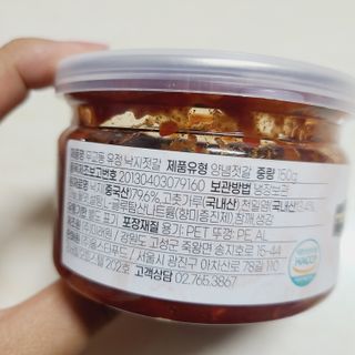 나알뜰님이 올린 리뷰 사진 4