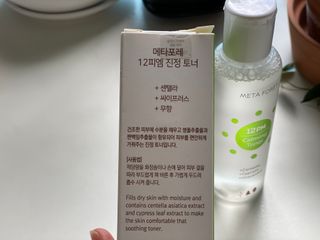 이쁜코알라님이 올린 리뷰 사진 4