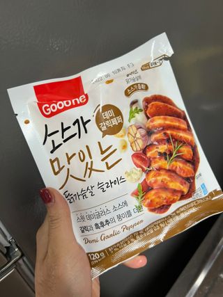 굽네몰 [굽네] 소스가 맛있는 닭가슴살 슬라이스 4종 — 5점을 준 리뷰어가 2021년 11월 올린 사용 사진