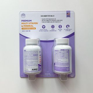 서울약사신협 네이처픽_멀티비타민&미네랄_1,000mg x 120캡슐 — 5점을 준 리뷰어가 2021년 9월 올린 사용 사진