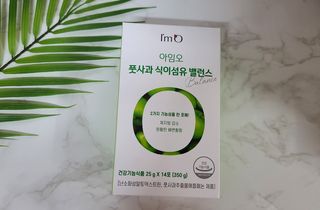 아임오 풋사과 식이섬유 밸런스 젤리 14포 — 5점을 준 리뷰어가 2021년 6월 올린 사용 사진