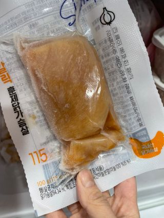 persona님이 올린 리뷰 사진 2