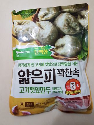 뾰리일님이 올린 리뷰 사진 1