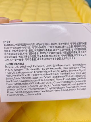 또롱또롱님이 올린 리뷰 사진 3