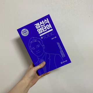 최초이님이 올린 리뷰 사진 1