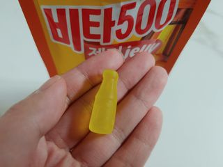 광동생활건강 [광동] 비타500데일리스틱 70포+쇼핑백+구미3개 — 5점을 준 리뷰어가 2021년 12월 올린 사용 사진