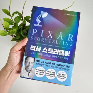 신원경님이 올린 리뷰 사진 1
