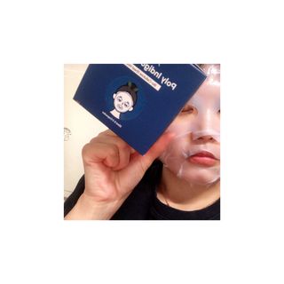 제주인디 폴리인디고 리프레쉬 바이오셀룰로오스 마스크팩 — 4.5점을 준 리뷰어가 2021년 11월 올린 사용 사진