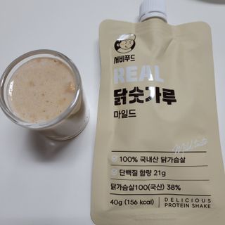 나초단맘님이 올린 리뷰 사진 2