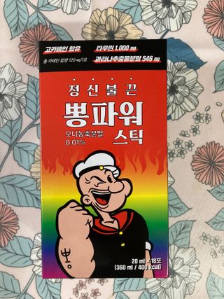 말하는감자님이 올린 리뷰 사진 3