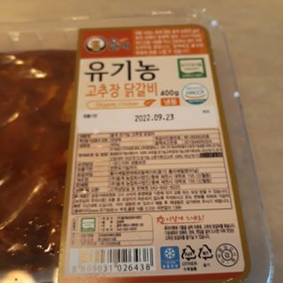 김수수님이 올린 리뷰 사진 2