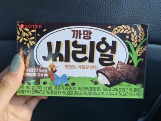 토닉님이 올린 리뷰 사진 2