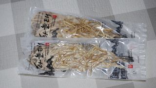 [오늘바스켓] 용대리 손질하늘태 130g — 5점을 준 리뷰어가 2021년 6월 올린 사용 사진