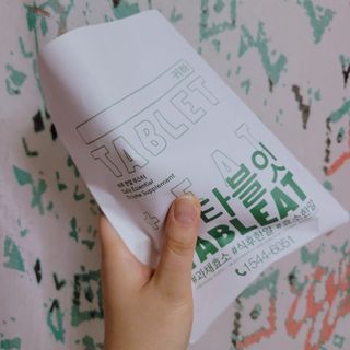 [타블잇] 과채 효소 (60정) — 5점을 준 리뷰어가 2022년 7월 올린 사용 사진