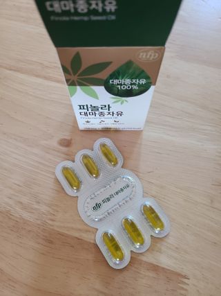 다둥맘님이 올린 리뷰 사진 2