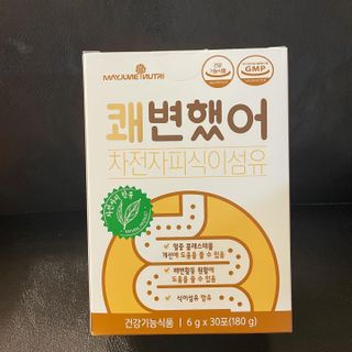메이준뉴트리 쾌변했어 차전자피 식이섬유[30포/1박스] — 5점을 준 리뷰어가 2021년 4월 올린 사용 사진