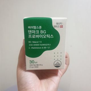 바이탈스푼덴마크BG프로바이오틱스 — 5점을 준 리뷰어가 2021년 6월 올린 사용 사진