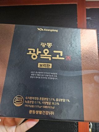 광동생활건강 프리 미션 [광동] 광옥고 보력환 (3.75 g x 30환) — 5점을 준 리뷰어가 2025년 7월 올린 사용 사진