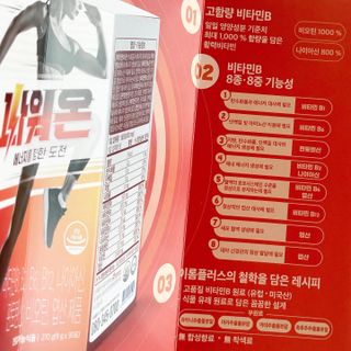 torius님이 올린 리뷰 사진 4
