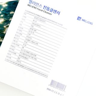 림림님이 올린 리뷰 사진 2