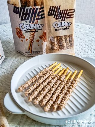 동그리동동님이 올린 리뷰 사진 4