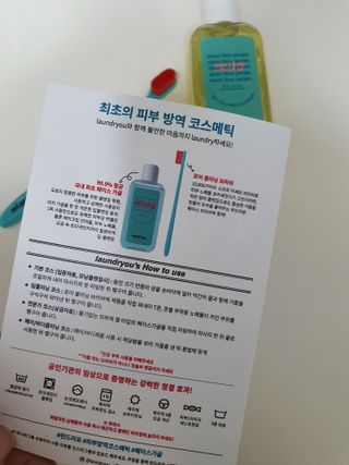 샤네루님이 올린 리뷰 사진 2