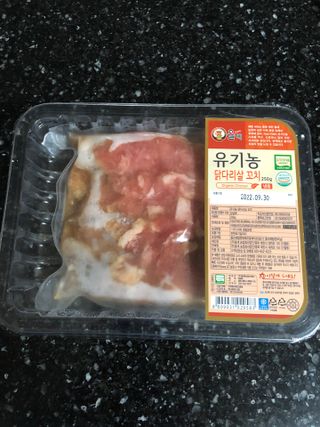 (주)올계농업회사법인 [올계] 유기농 닭다리살꼬치 — 5점을 준 리뷰어가 2021년 11월 올린 사용 사진