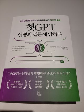 겨리님이 올린 리뷰 사진 1