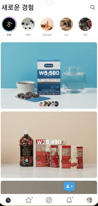 흰둥이님이 올린 리뷰 사진 1