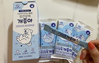 댕님이 올린 리뷰 사진 2
