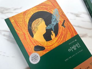 -님이 올린 리뷰 사진 2
