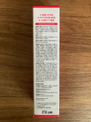 민트초코님이 올린 리뷰 사진 2