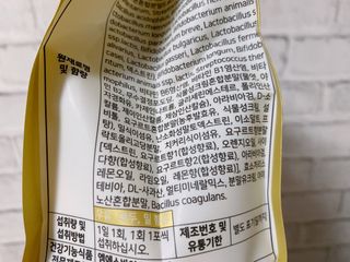 cobemom님이 올린 리뷰 사진 3
