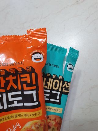 끌랑님이 올린 리뷰 사진 2