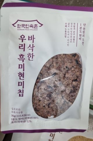 반짝이다님이 올린 리뷰 사진 1